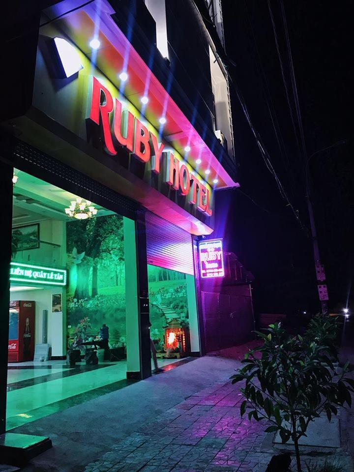 ルビー ホテル ヴィンイエン エクステリア 写真